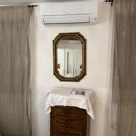 Exclusive Only For New Διαμέρισμα Βενετία